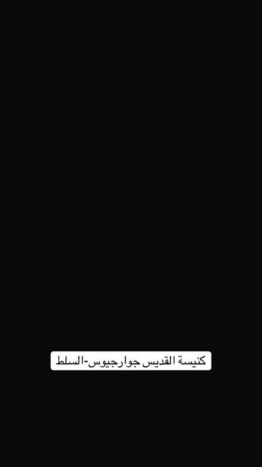 TikTok video thumbnail by sameer_alkhzouz