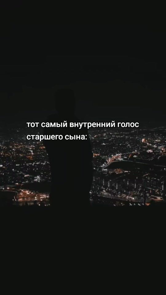 TikTok video thumbnail by pingvinenoc567._