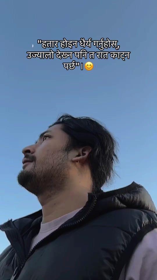 TikTok video thumbnail by bini____kathariya