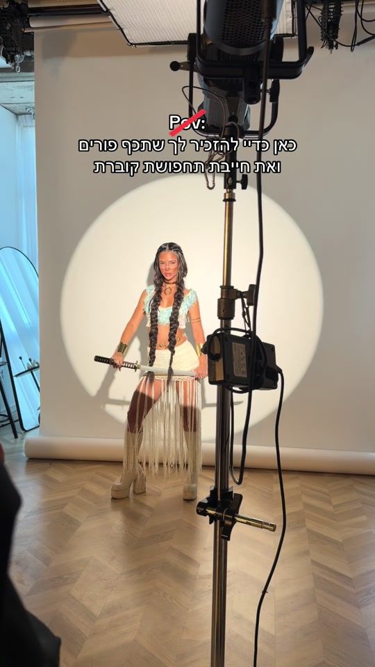 TikTok video thumbnail by emily_gomberg
