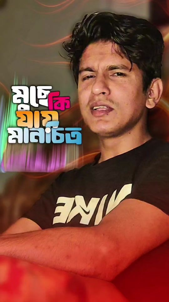 TikTok video thumbnail by sujonahmed..99