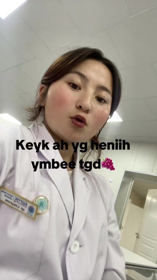 TikTok video thumbnail by ntsga1