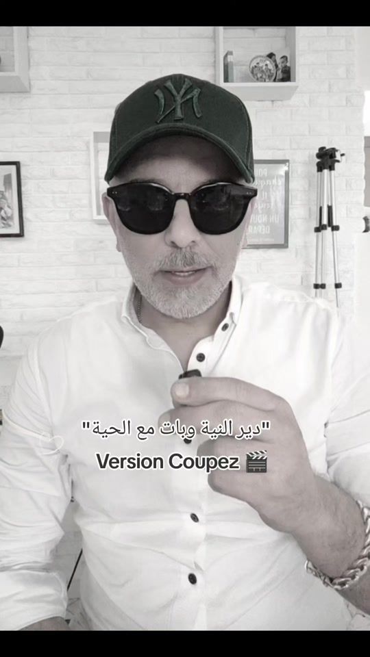 TikTok video thumbnail by simohamedboutaleb