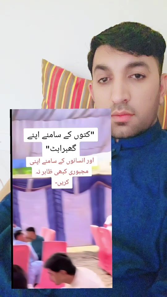 TikTok video thumbnail by alam.khan7756
