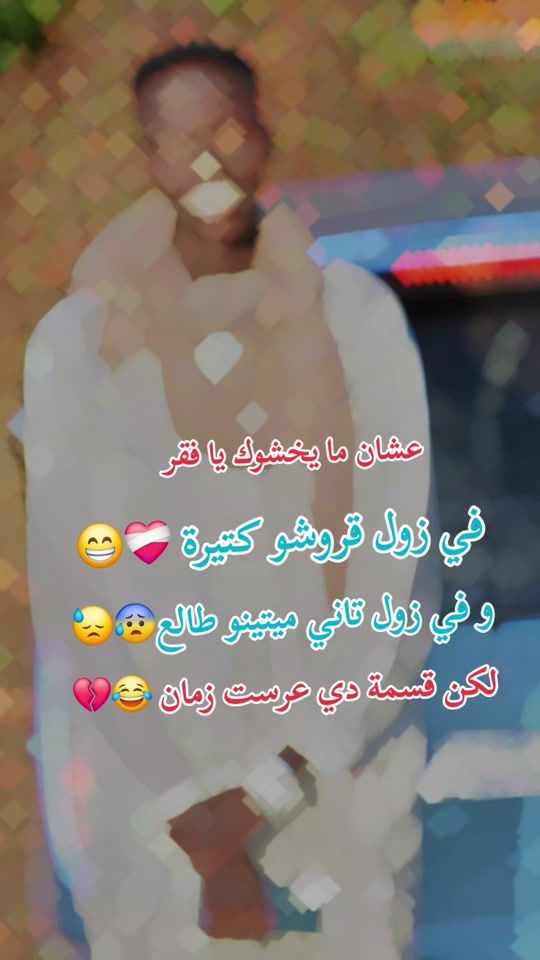 TikTok video thumbnail by gsomiii