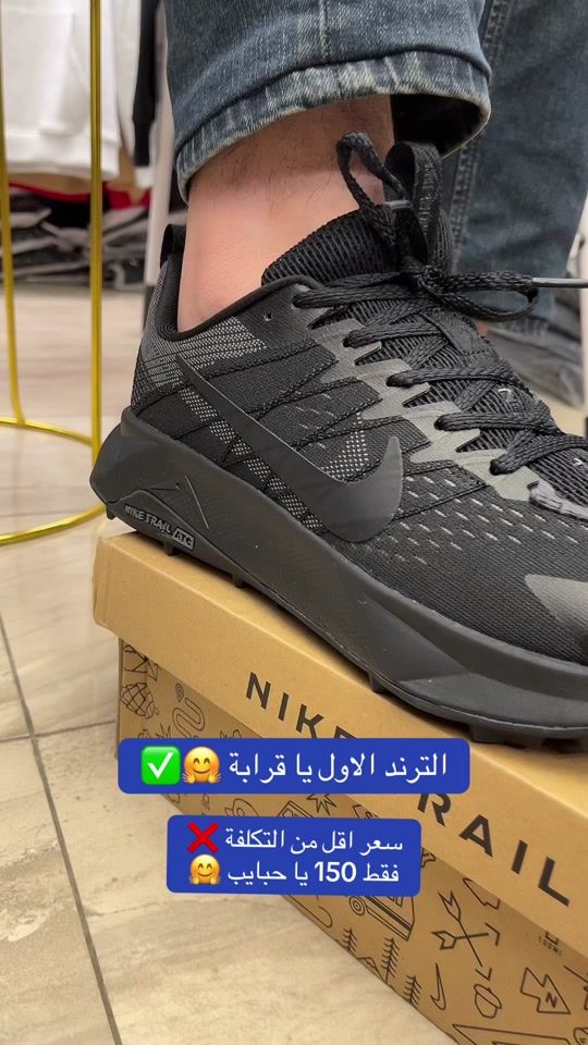 TikTok video thumbnail by abu_jabra0