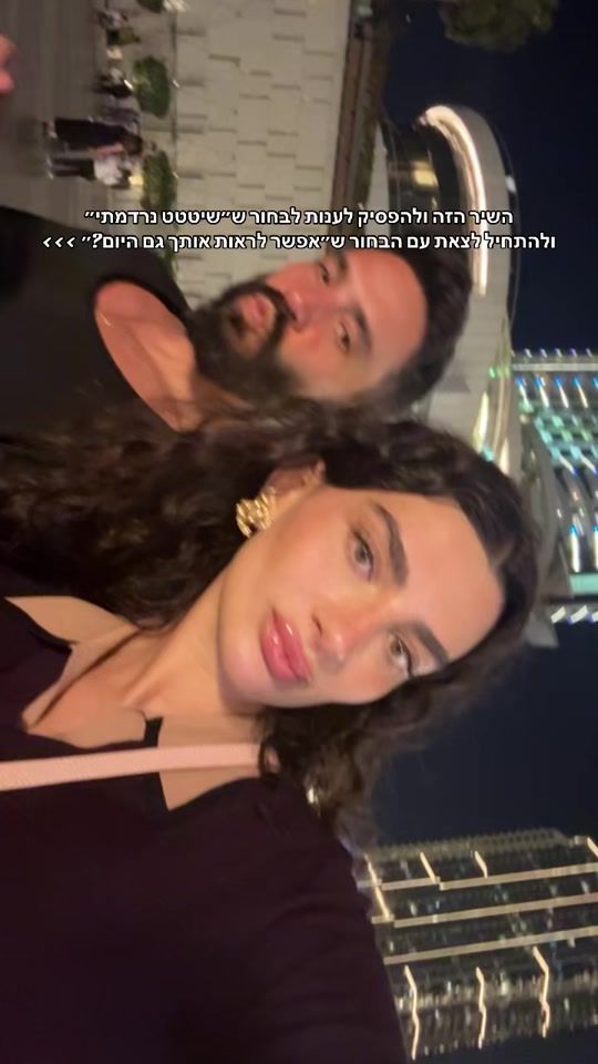 TikTok video thumbnail by friduchka