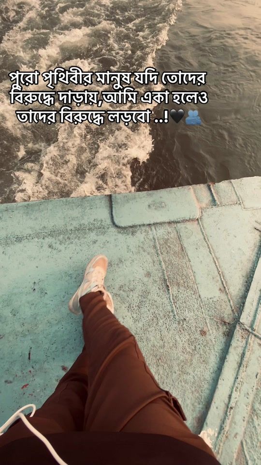 TikTok video thumbnail by yourrafi15