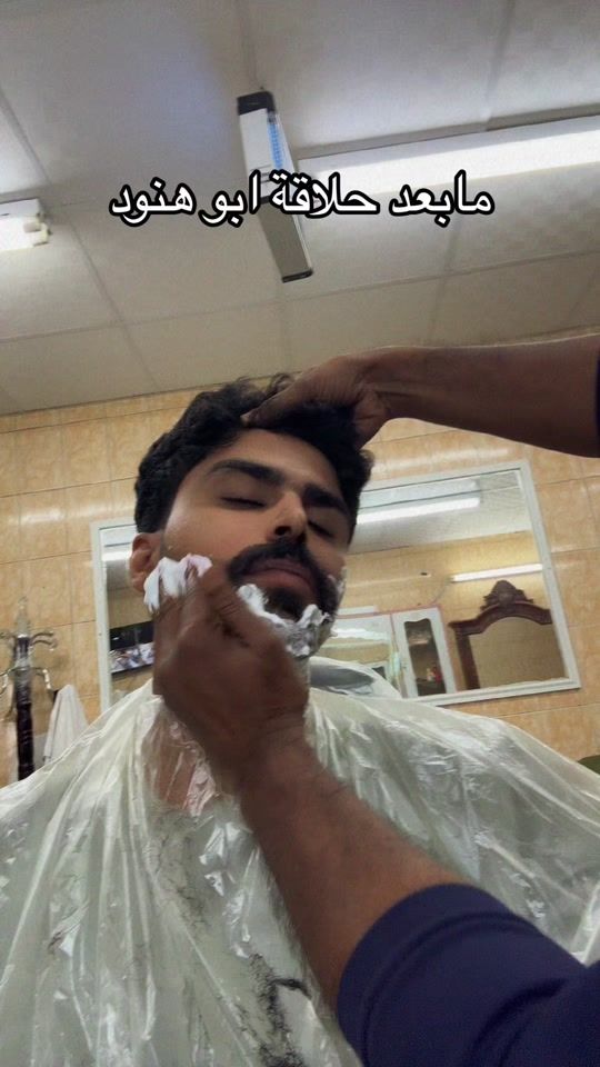 TikTok video thumbnail by trtr.111