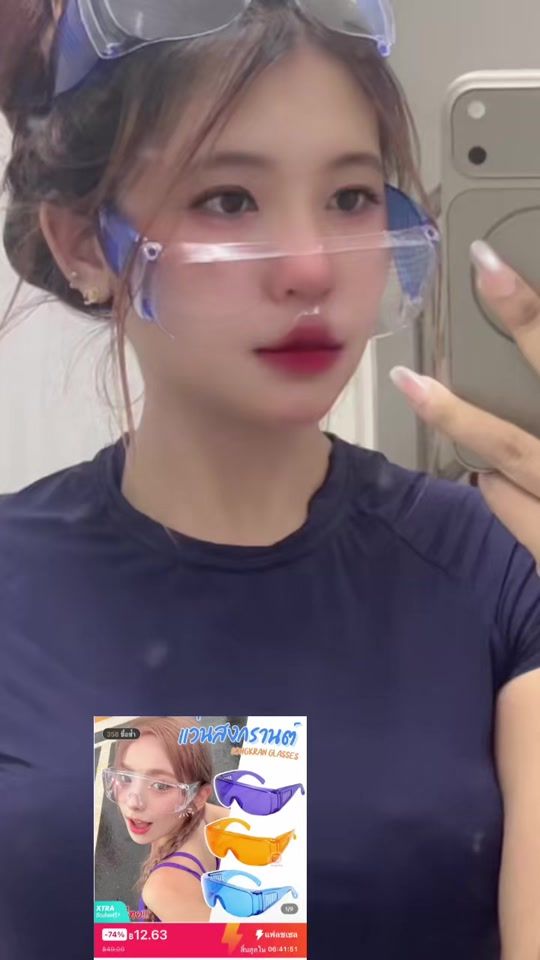 TikTok video thumbnail by loa.hom.pha