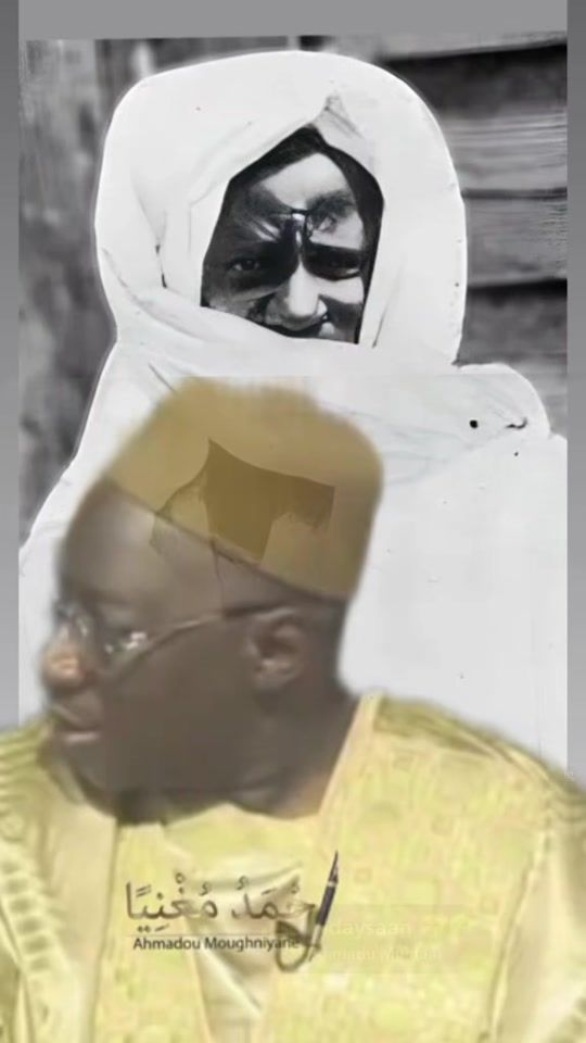 TikTok video thumbnail by bamba.diop6626