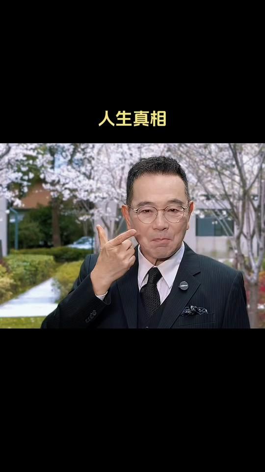 TikTok video thumbnail by yes.0515
