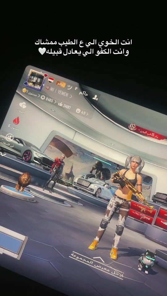TikTok video thumbnail by xs_v12