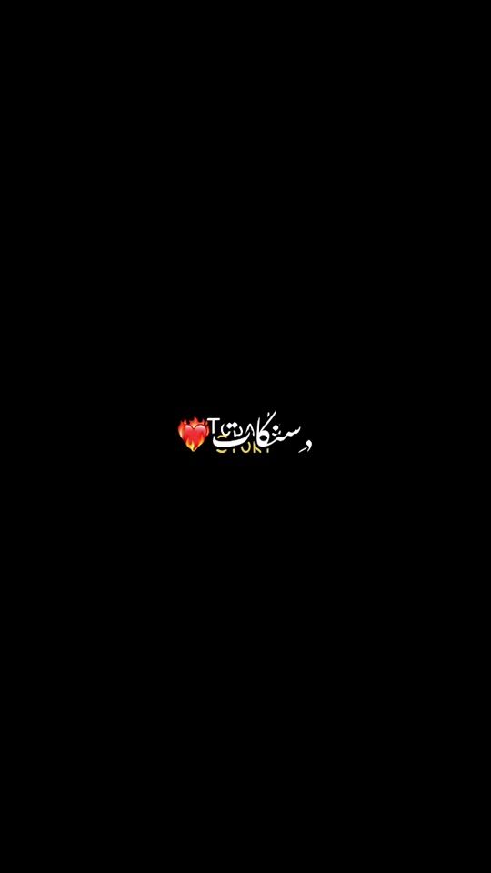 TikTok video thumbnail by bit_gafar