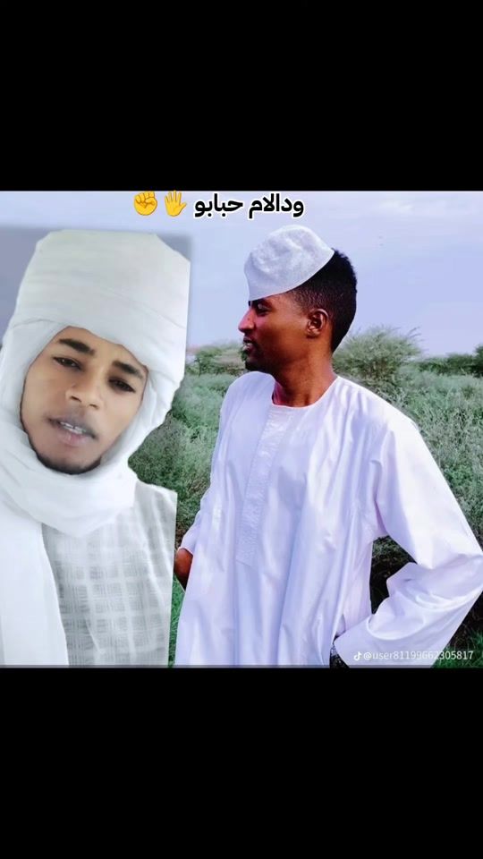 TikTok video thumbnail by .9193775