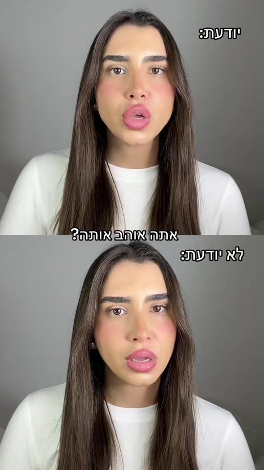 TikTok video thumbnail by yahav_omesi