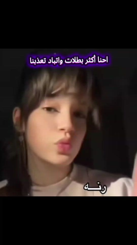 TikTok video thumbnail by 133___o