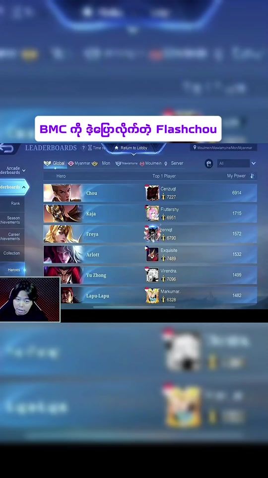 TikTok video thumbnail by aceofficial35