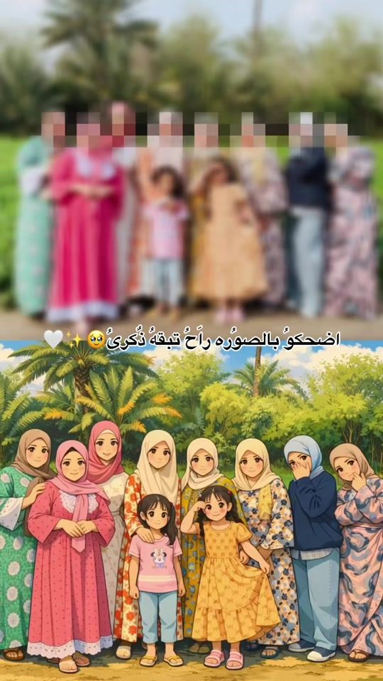 TikTok video thumbnail by 7i8ma