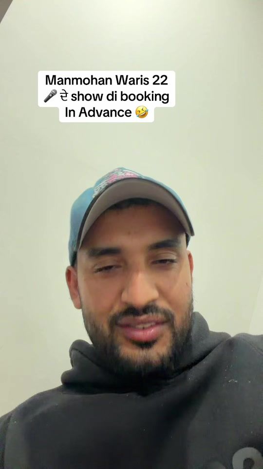 TikTok video thumbnail by beimaan295