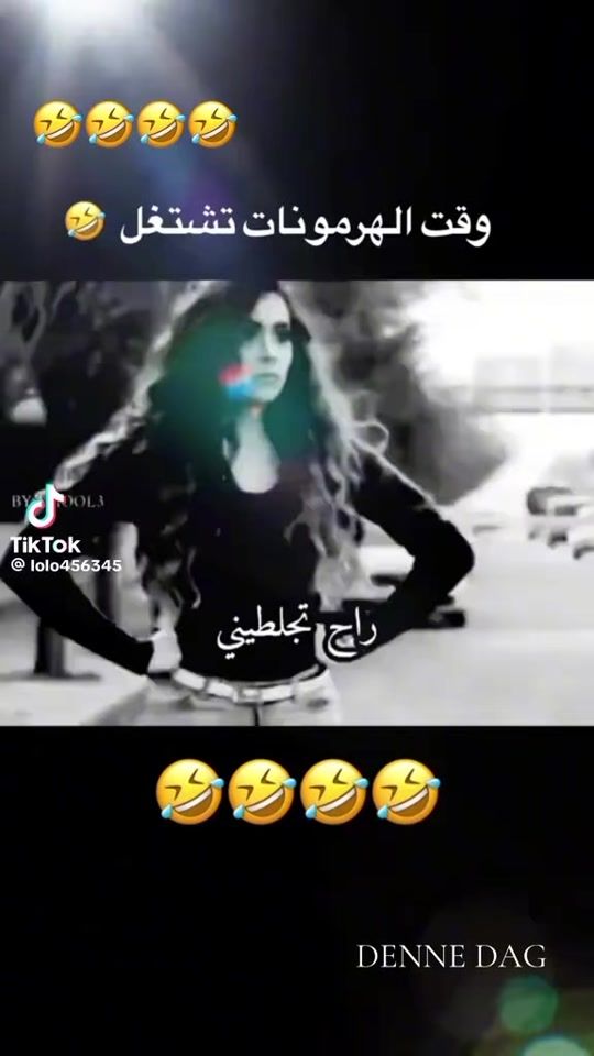 TikTok video thumbnail by hmoda484