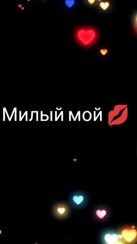 TikTok video thumbnail by allochka_blogger