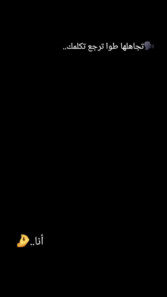 TikTok video thumbnail by aleechouchen