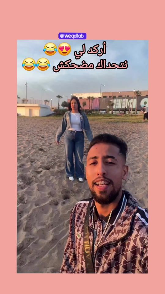 TikTok video thumbnail by machma94