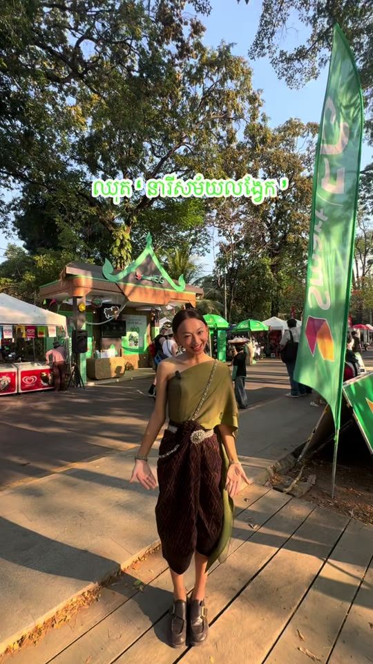 TikTok video thumbnail by lang_.k