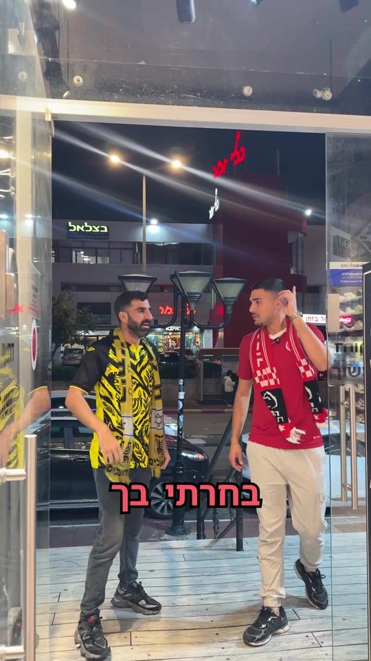 TikTok video thumbnail by platinmutagim1