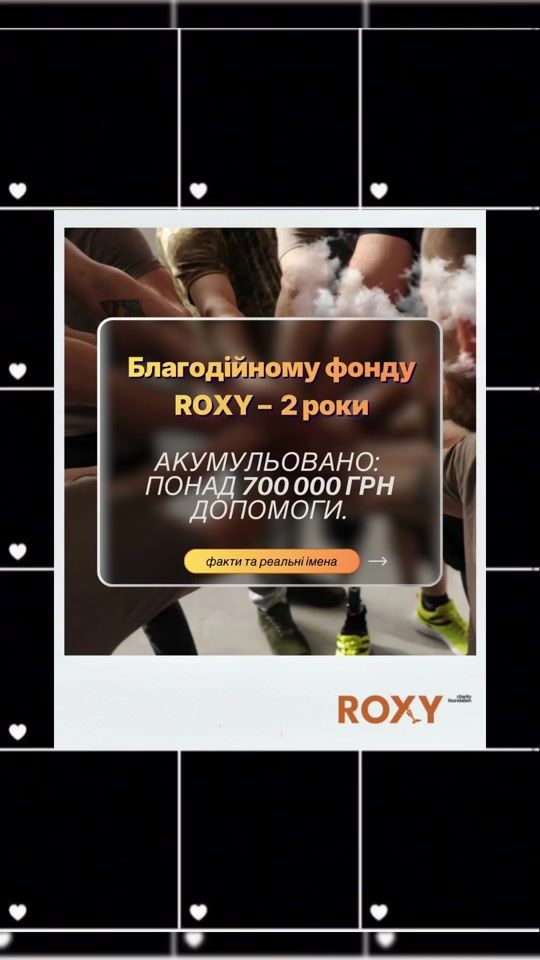 TikTok video thumbnail by roxy_shmilo
