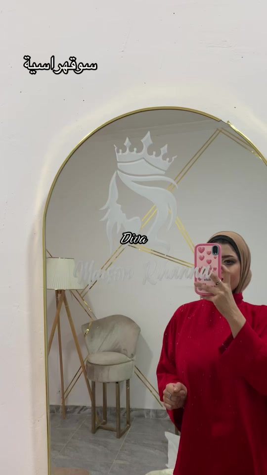 TikTok video thumbnail by di__va_pub