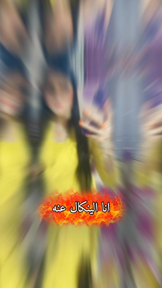 TikTok video thumbnail by jaylan_move
