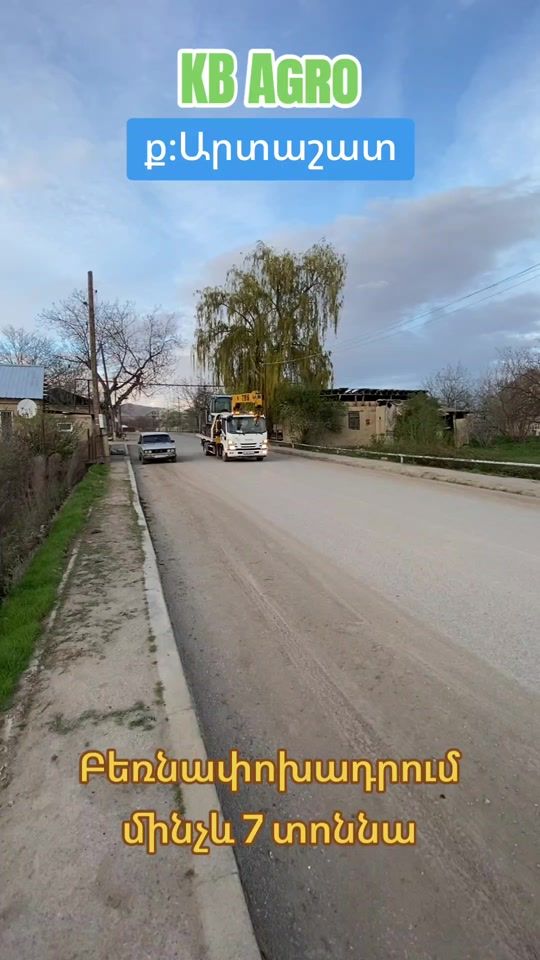 TikTok video thumbnail by kbagro1