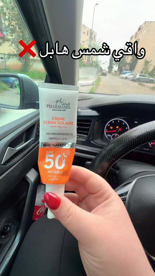 TikTok video thumbnail by lunivers_de_sila