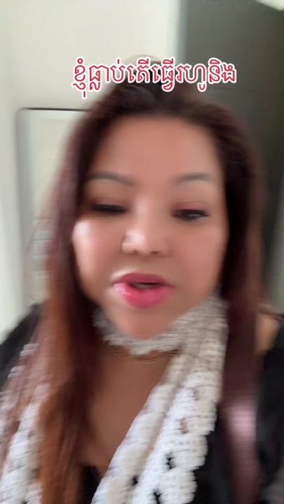 TikTok video thumbnail by dinalblomfield