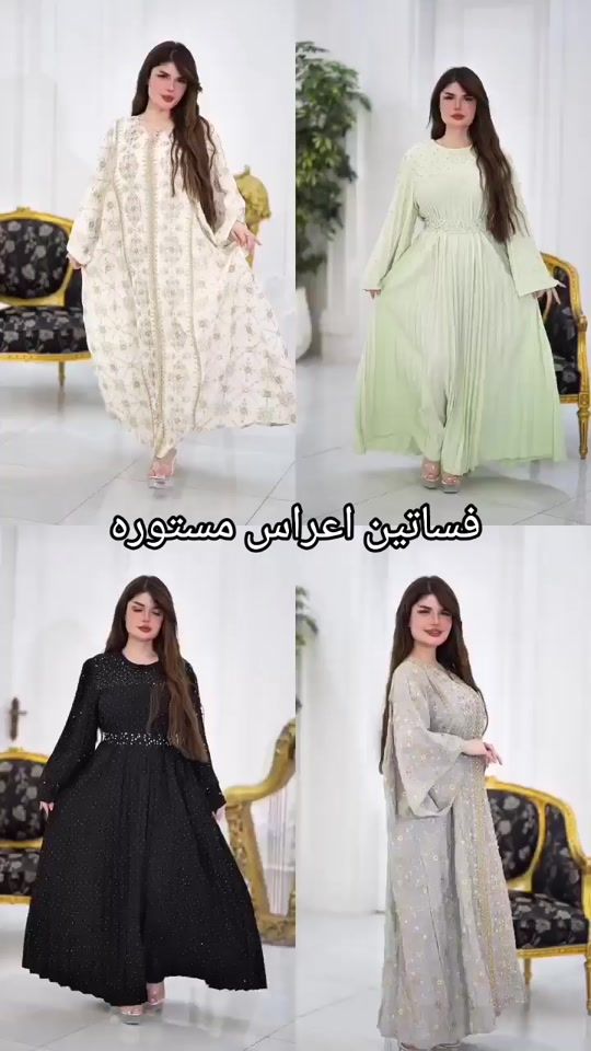 TikTok video thumbnail by ft__on1