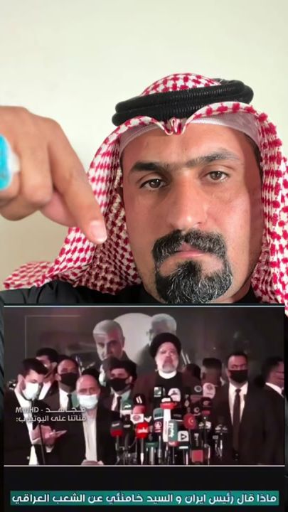 TikTok video thumbnail by abd10a