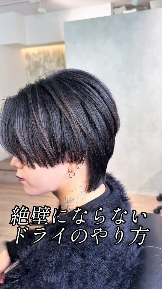 TikTok video thumbnail by ikkun78