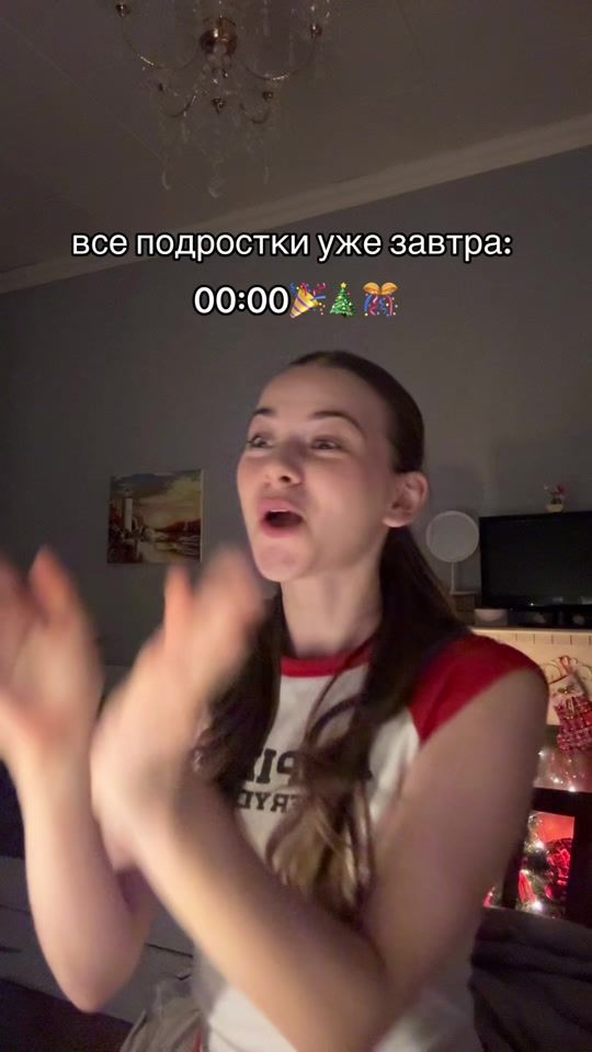TikTok video thumbnail by seafonie