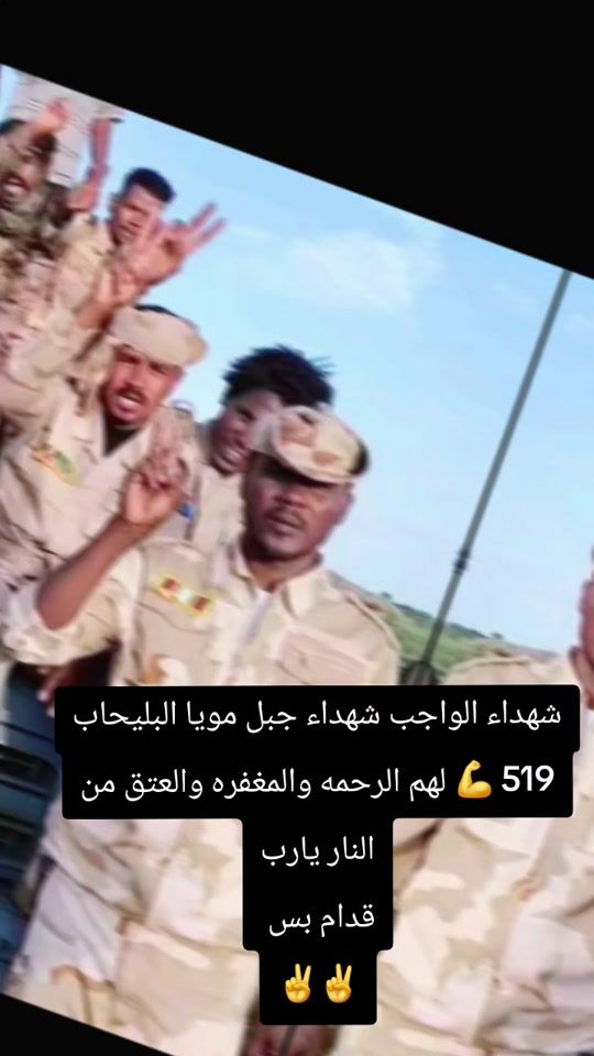 TikTok video thumbnail by user513441114