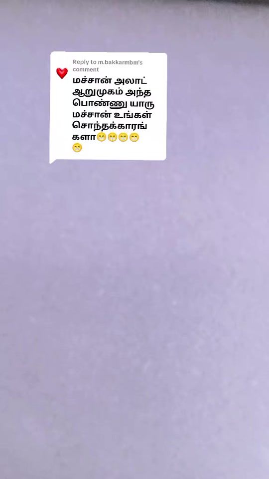 TikTok video thumbnail by senthil.kumar10