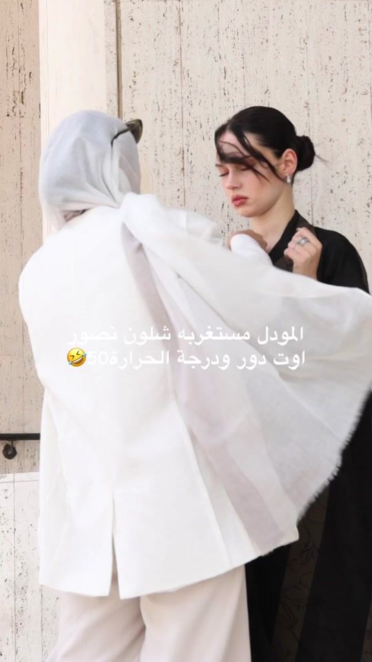 TikTok video thumbnail by alsuda.bh