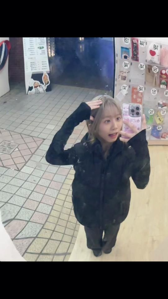 TikTok video thumbnail by w_103257