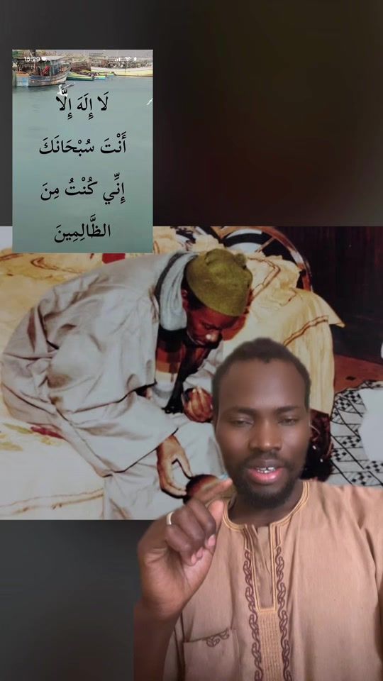 TikTok video thumbnail by sylla.yassin1