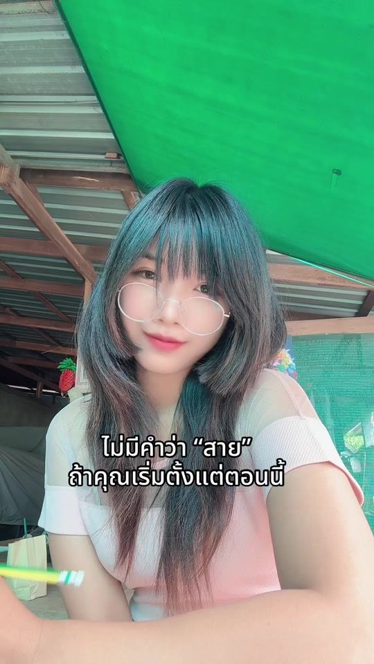 TikTok video thumbnail by pkinggzam