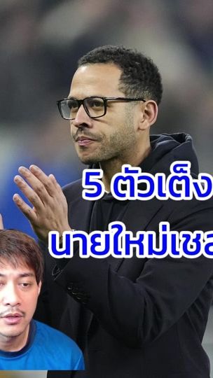 TikTok video thumbnail by iamthenutzz