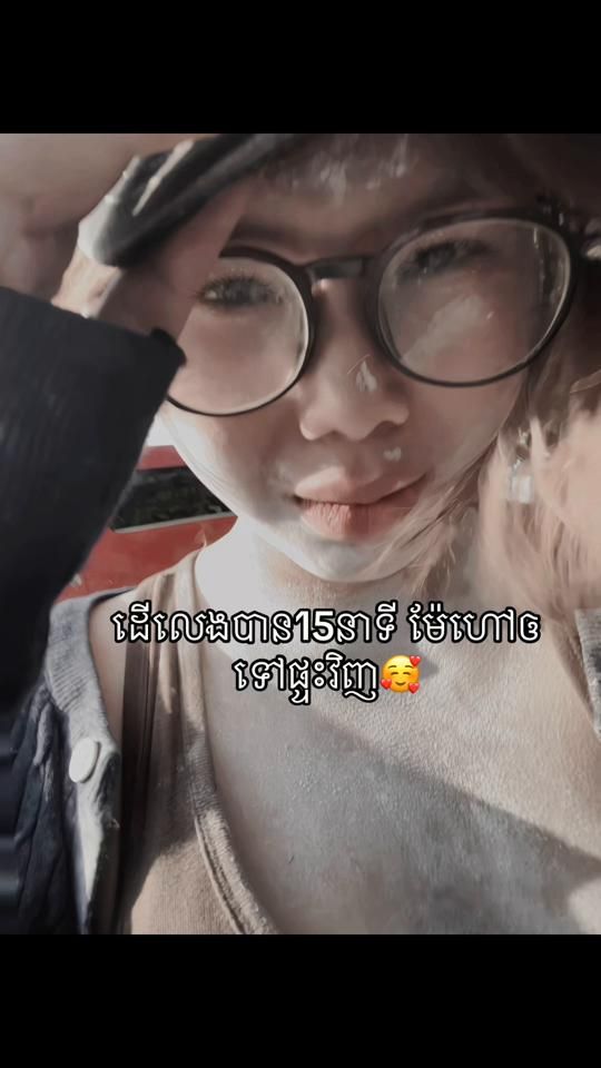 TikTok video thumbnail by user__koka