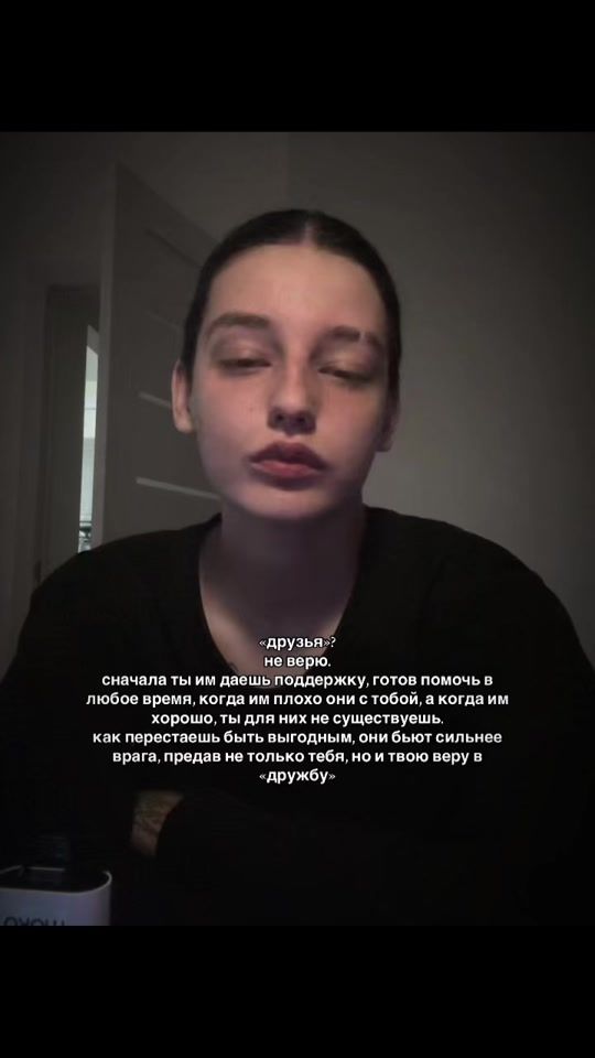 TikTok video thumbnail by dobelgil