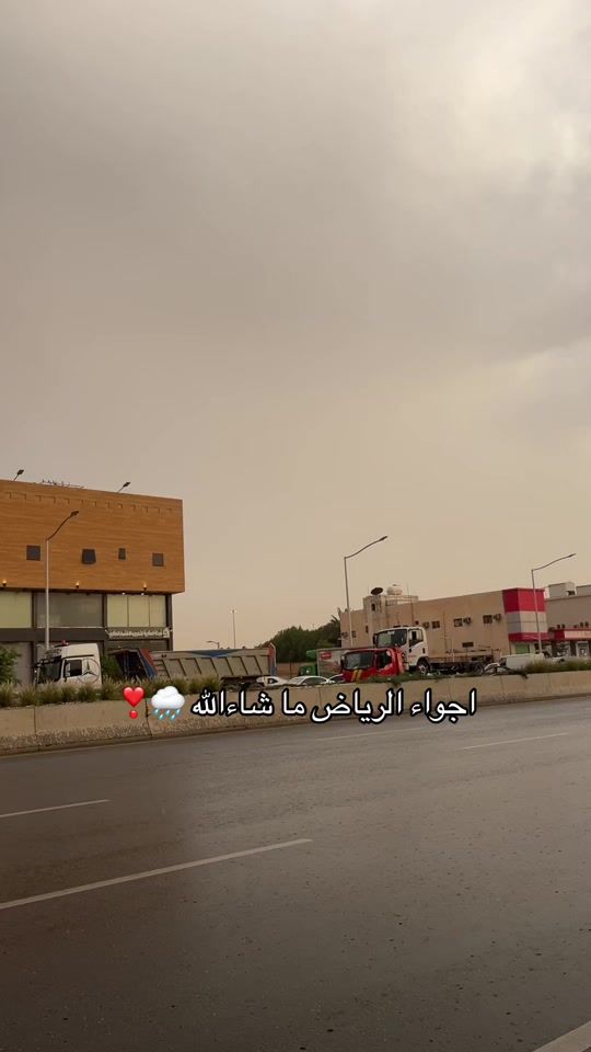 TikTok video thumbnail by f16.lx_